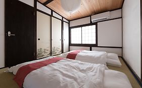 京と家 月の湯別邸